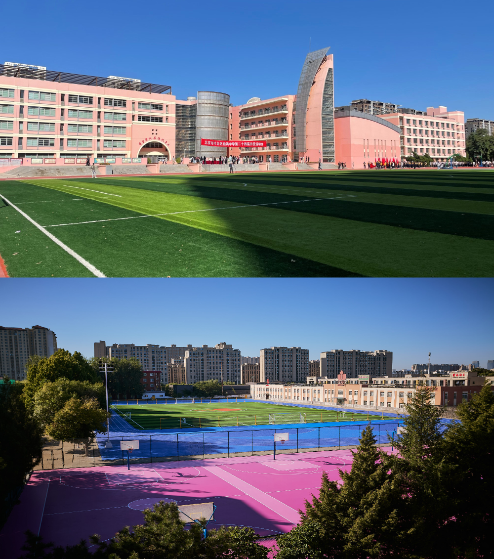 Partnership for PA Schools and Our High Schools in China